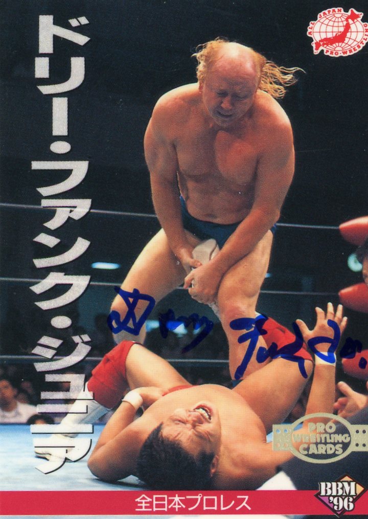 Exclusive Dory Funk Jr. Autographed Cards