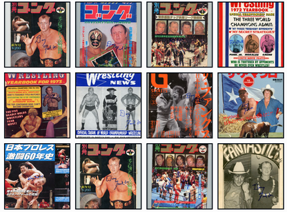 Exclusive Dory Funk Jr. Signed Magazines